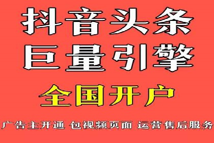 百度推广竞价实战：案例分享与优化建议