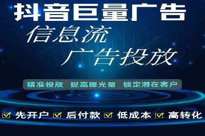 代理开户案例中的业务流程再造